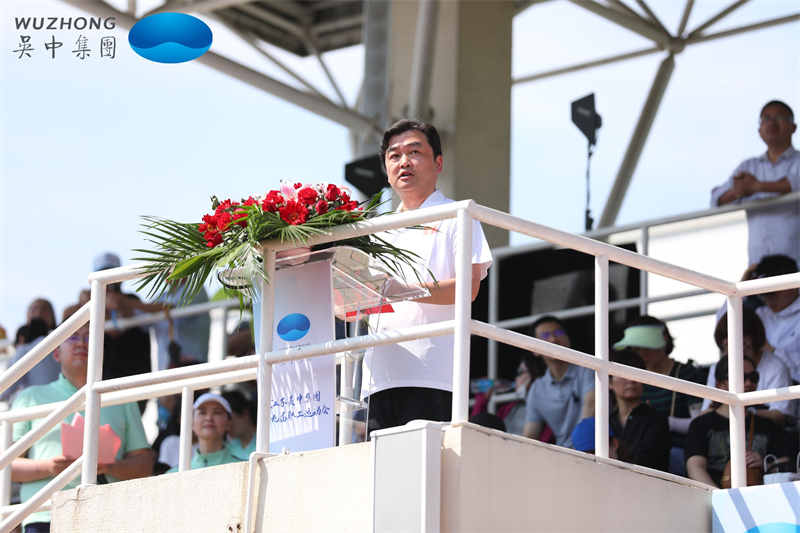 第九屆職工運(yùn)動會小圖 (30).jpg