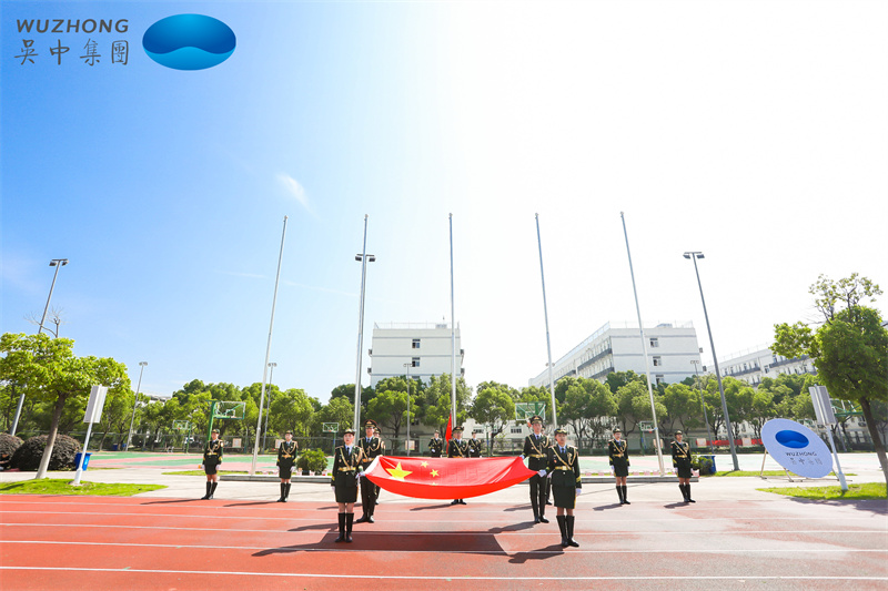 第九屆職工運(yùn)動會小圖 (21).jpg