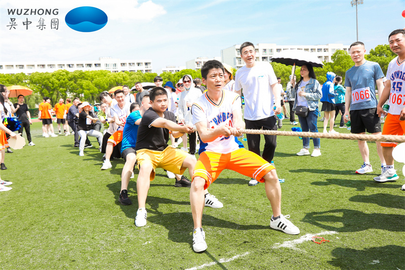 第九屆職工運(yùn)動會小圖 (18).jpg